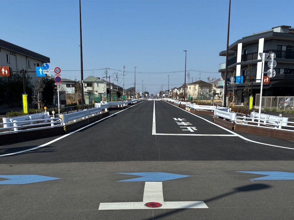 舗装工事 都市計画道路放射第7号線 施工実績